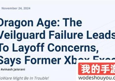 苦果自己吞了吧 自己摘的苦果自己吃