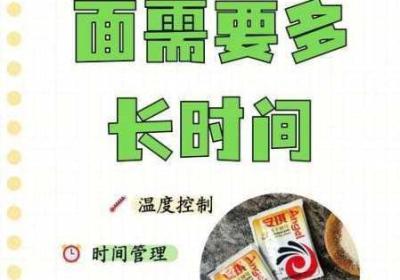 男孩长时间不出来如何回事 男生长时间不