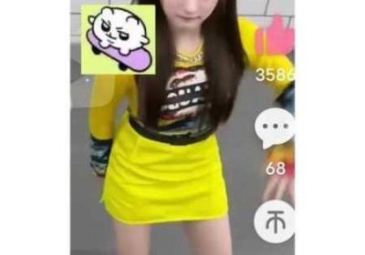 3ce奇米四色眼影奇米8888 3ce 四色眼影