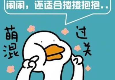 老牛嫩草一二三产品不同差异又出新作 老牛嫩草一二三社区