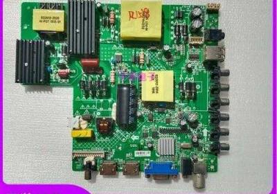 成品78w75通道1 成品78w75通道1下载安装