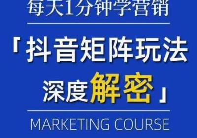 成品短视频源码和热门应用相对 成品短视频源码与热门