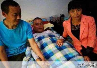 老婆同意三单人一起活动主题如何办 老婆同意三个人一起过算重婚吗