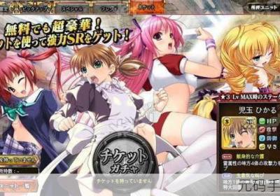 夜勤病栋全集下载