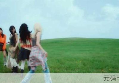 最近全新的字幕MV 字幕实时