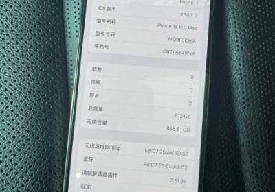 91轻量版全新版iphone手机 91轻量版有毒吗