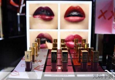 YSL千人千色T9T9T9T9MMD引发 ysl千人千色t9t9t9t9t9mba三叶草