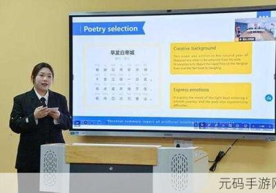 把英语委员按在桌子上抄写 把英语委员按在桌子上抄一央视网