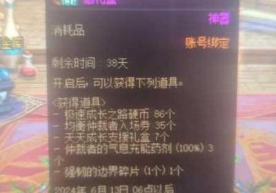 沃特碧助力 沃特碧app