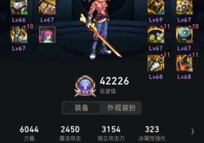DNF回归 DNF回归活动多久一次