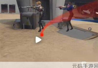 穿梭火线枪战王者荣耀 《穿越火线:枪战王者》