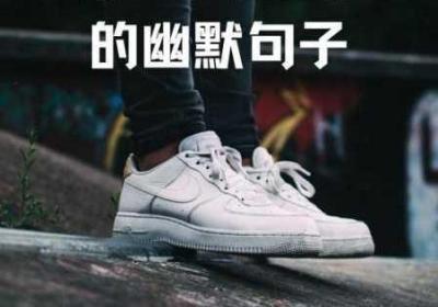 大家换着玩好吗 大家换着玩好吗英语