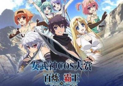 动漫角色桶动漫角色不收费观看 动漫角色k