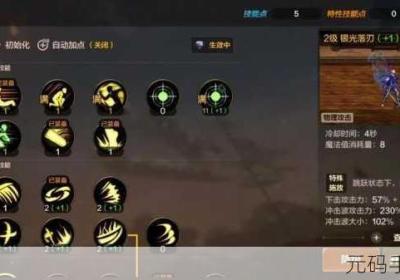 地下城与勇士 地下城与勇士官网