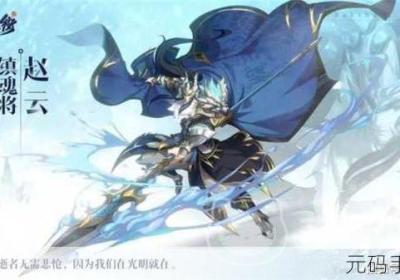 镇魂街破晓 镇魂街2真人版电视剧