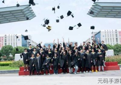 岁岁常欢愉林岁岁贺景瑞 岁岁常欢愉出自哪里