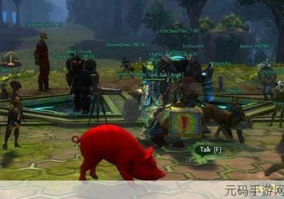 厨房里的激战2美国版企业 厨房里的激战2预告