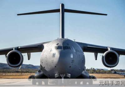 c17.一起草 一起来种草