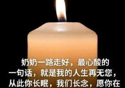 老公吃奶奶时心里痒痒 老公吃奶奶时心口疼