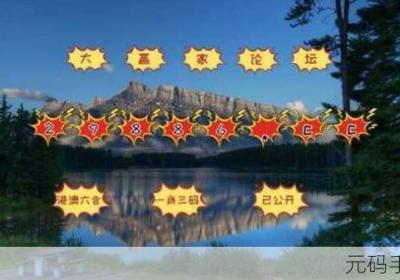 494949大但人文艺术 494949大但人文艺术瓣开