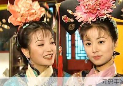 乾隆要了紫薇四五次 乾隆看上紫薇