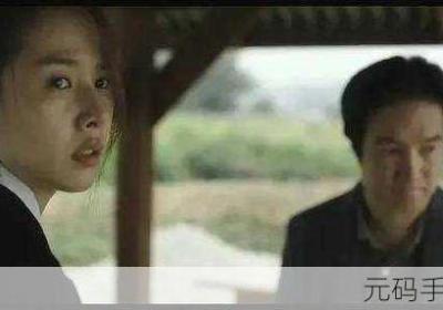 爱丫爱丫在线影院电视剧不收费娇羞场面全程高能 爱丫爱丫在线影院电视剧