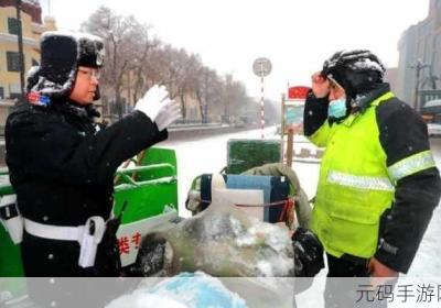 交警用小xue查酒驾文叫啥子 交警用小xue查酒驾文微博图片