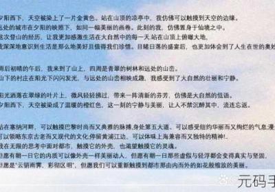 XXXXXL1962222 XXXXXL1962222茫