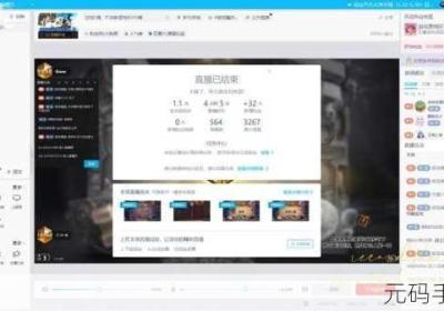 年轻人看B站的入口直播 年轻人看b站的免费视频