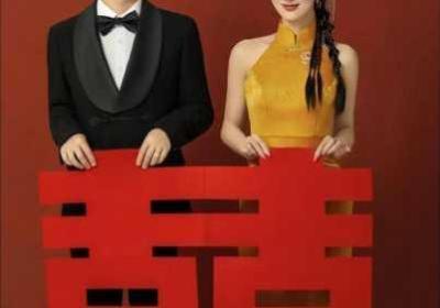 三个媳妇一锅烩大团圆婚礼怎么实现大团圆 三个媳妇一锅烩全文免费阅读无弹窗笔趣阁