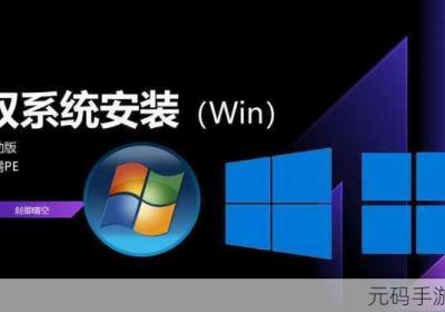 9.1视频极速版安装 极速视频v1.9.2