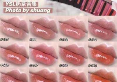 YSL蜜桃色6I YSL蜜桃色6I口红推荐
