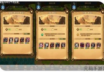 剑和远征 剑和远征兑换码