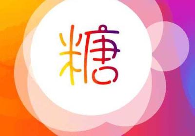 txvlogcom糖心官不收费版亮点 糖心官方君