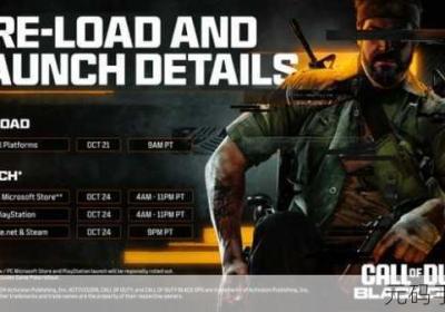 使命召唤黑色行动 使命召唤十八先锋手机版