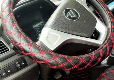 青梅不经C1V2 青梅不经cpo漫画