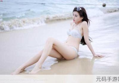 亚洲无人区码一二三四不同差异 亚洲无人区码一码二码三码APP