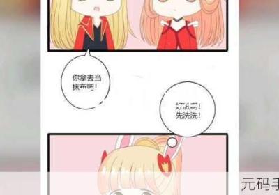 王者荣耀荣耀公孙离翻白眼流口水 王者荣耀公仔官方