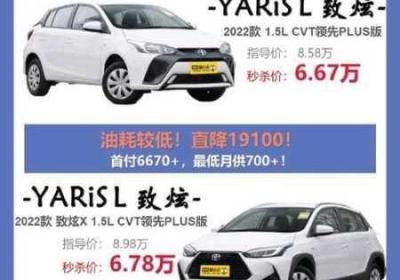 成品78w75通道1至今热度不减