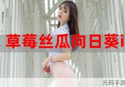 秋葵丝瓜茄子草莓榴莲樱桃 秋葵丝瓜茄子能一起吃吗