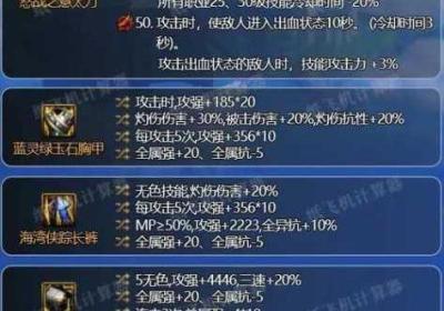 地下城与勇士 地下城与勇士手游官网