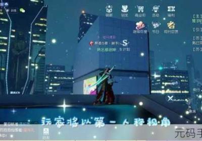 龙族幻想斩草除根异闻全策略 龙族幻想刀片