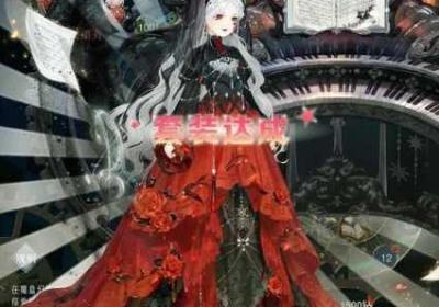 奇迹暖暖卷 奇迹暖暖卷3 1-5