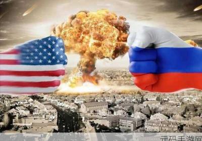 美国vs俄罗斯 美国vs俄罗斯综合实力对比