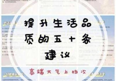 双龙入户的体验怎么 双龙户主图片