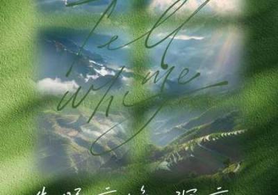 2分30秒不间断踹息声音 2分30秒不间断踹息声音频mp3大豆行情