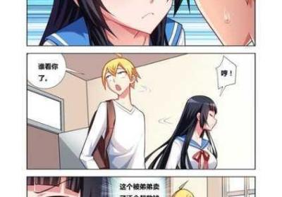 电车之狼r图片文字策略 电车之狼r手游汉化版 v1.0