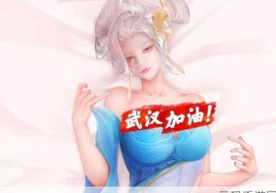 伽罗躺床分泌白色分泌物 伽罗睡觉