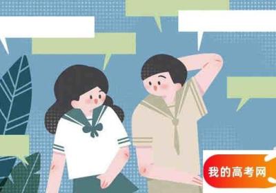 江西282分左右能上啥子好的大学 江西高考288分