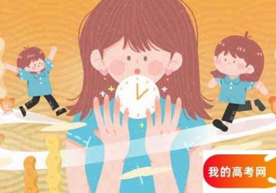 徽商职业学院的录取分数线要多少 徽商职业学院的邮编多少